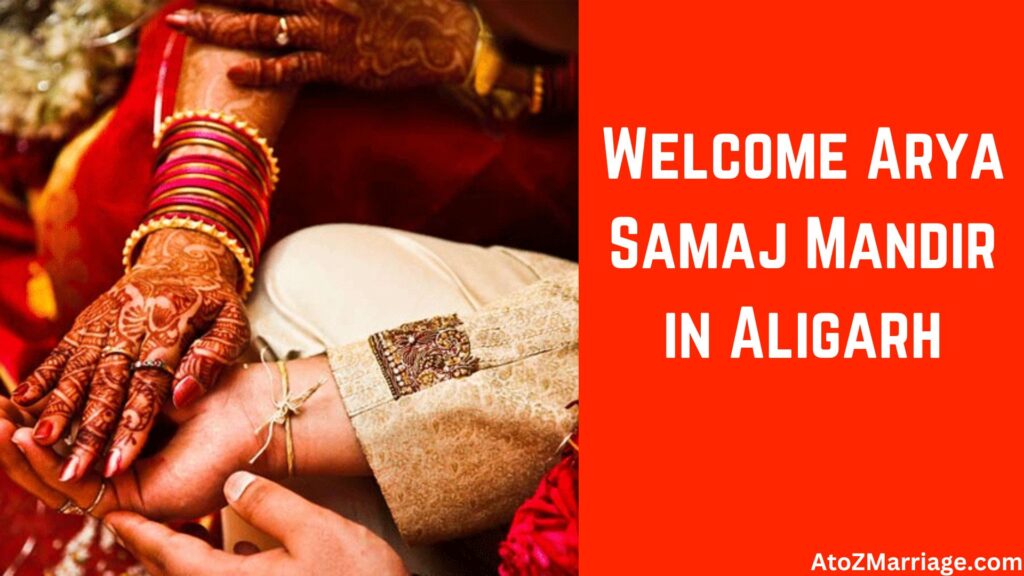 Arya Samaj Marriage in Aligarh
